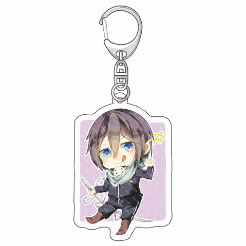 Ya Keychain