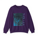 Custom Kil Crewneck Sweatshirt