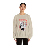 Edw Elr Crewneck Sweatshirt