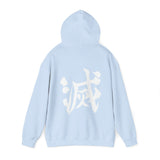 Mits Kanr Hoodie