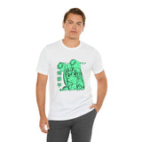 Fro T-Shirt