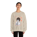 Daz Crewneck Sweatshirt