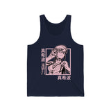 Ma Illustri Makin Tank Top