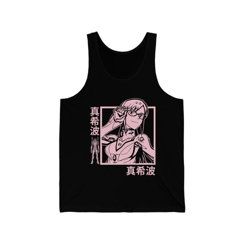 Ma Illustri Makin Tank Top