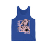 Ma Illustri Makin Tank Top