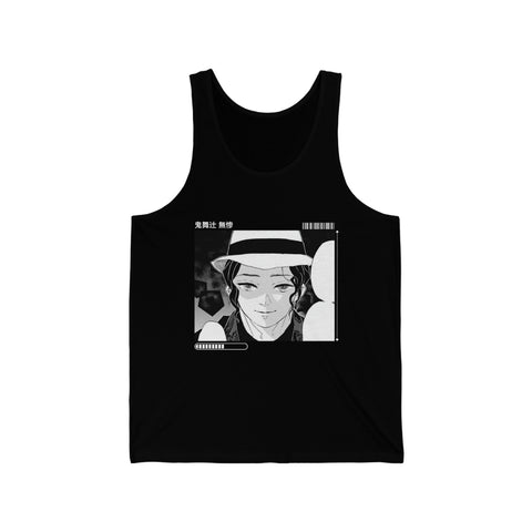 Muz Kibuts Tank Top