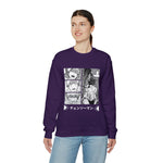 Den Crewneck Sweatshirt