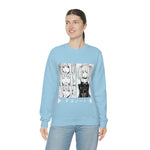 Mi Ama Crewneck Sweatshirt