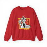 Ya Yu Crewneck Sweatshirt