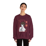 Daz Crewneck Sweatshirt