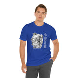 Princ Monon T-Shirt