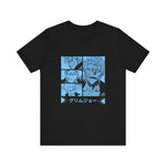 Custom Grimm T-Shirt 3.0