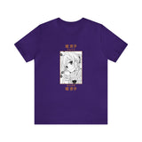 Kyo Ho T-Shirt