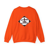 Uki Crewneck Sweatshirt