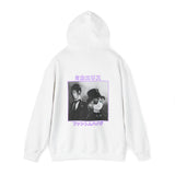 Sebas and Ci Hoodie