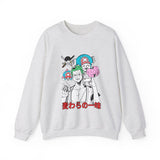 Zo and Chop Crewneck Sweatshirt