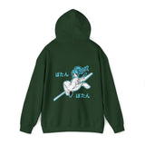 Bo Hoodie