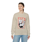 Edw Elr Crewneck Sweatshirt