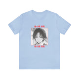 Kiyo Ayano T-Shirt