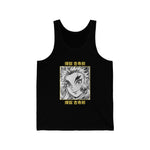 Kyoj Reng Tank Top