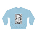 Jot Crewneck Sweatshirt