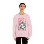 Ri Grem Crewneck Sweatshirt