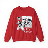 Uso Crewneck Sweatshirt