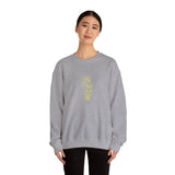 Re and Li Crewneck Sweatshirt