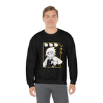 So Eva Crewneck Sweatshirt