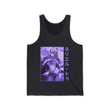 Custom Ne Tank Top 3.0