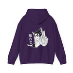 Sev Hoodie