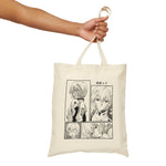 Re Ayan Tote Bag