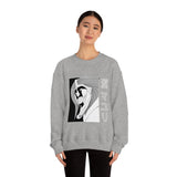 May Kurots Crewneck Sweatshirt