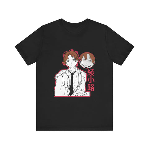 Ayano T-Shirt