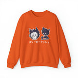 Ku Crewneck Sweatshirt