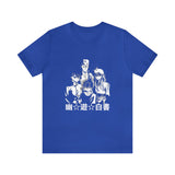 Yu Haku T-Shirt