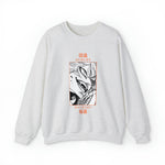 Mereole Crewneck Sweatshirt