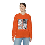 Den Crewneck Sweatshirt