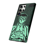 Yus Urame Phone Case