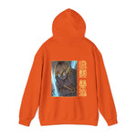 Zeni Hoodie