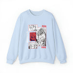 Gaa Crewneck Sweatshirt