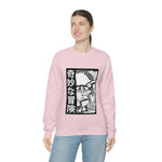 Jot Crewneck Sweatshirt