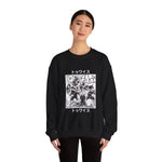 Twi Crewneck Sweatshirt