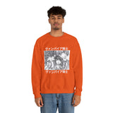 Yu, Kan, and Ze Crewneck Sweatshirt