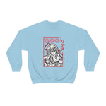 Ri Grem Crewneck Sweatshirt