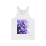 Custom Ne Tank Top 3.0