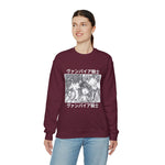 Yu, Kan, and Ze Crewneck Sweatshirt