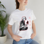 Sho Todor T-Shirt