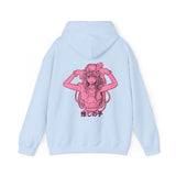 Ai Hosh Hoodie