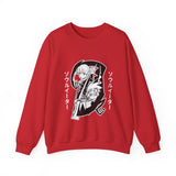 Ma and So Crewneck Sweatshirt